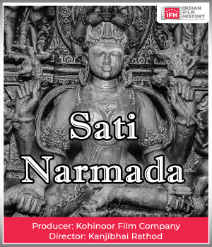 Sati Narmada