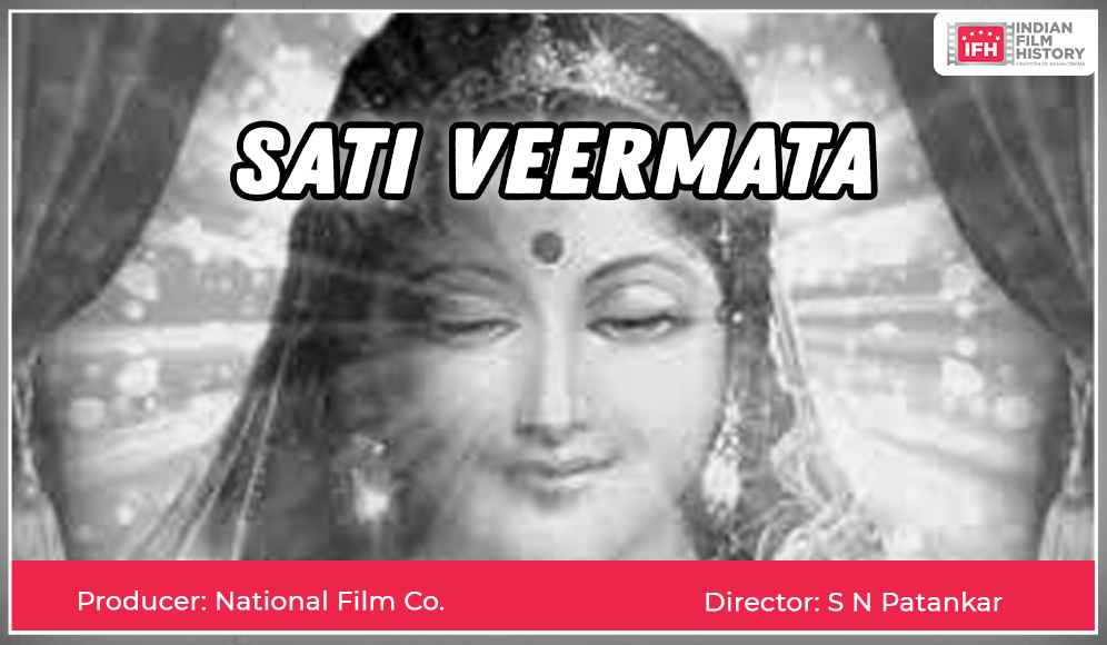 Sati Veermata