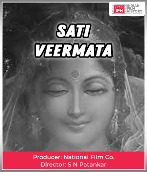 Sati Veermata