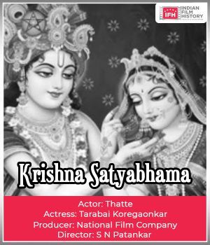 Krishna Satyabhama