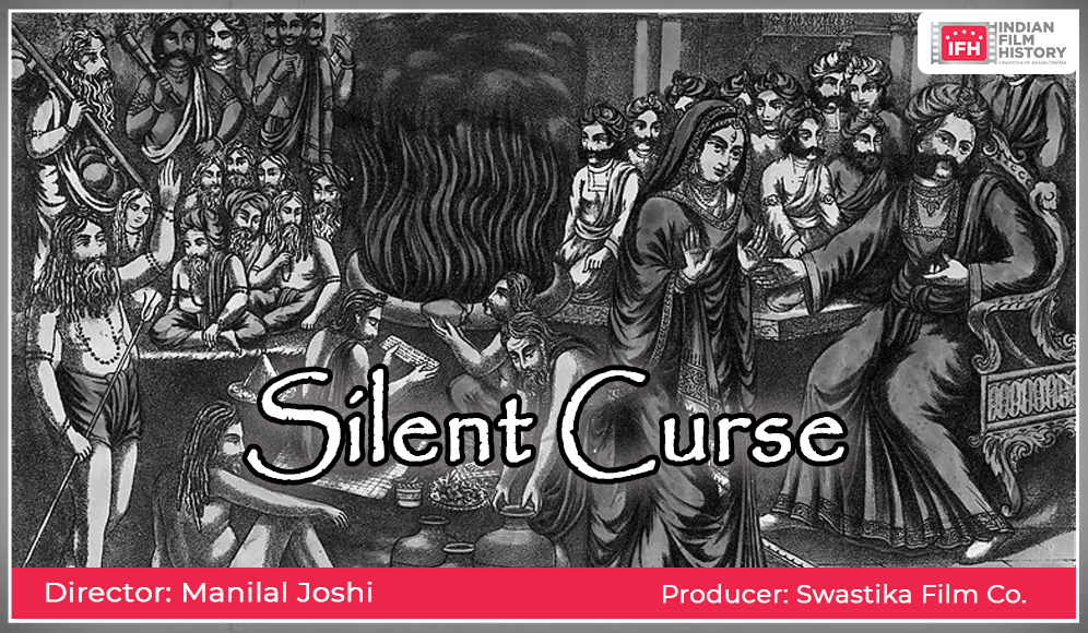 Silent Curse