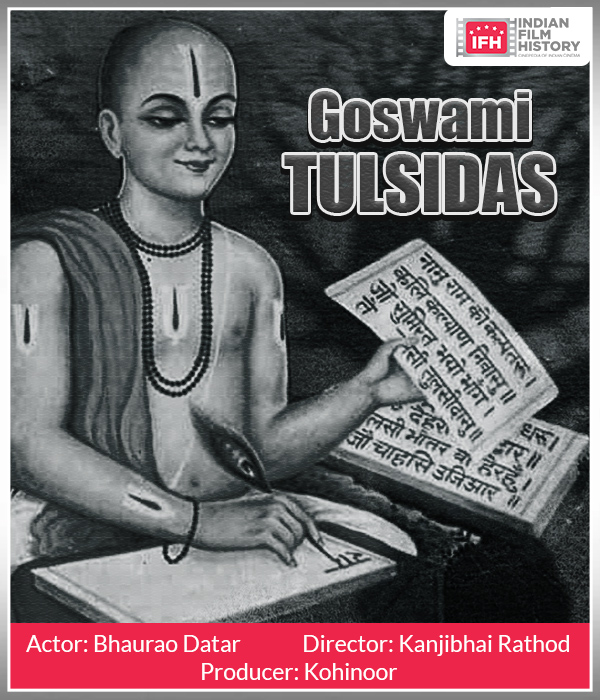 Goswami Tulsidas