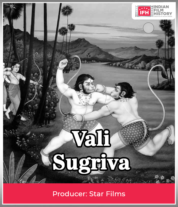 Vali Sugriva Movie Trailer, Star Cast, Release Date, Box Office, Movie ...