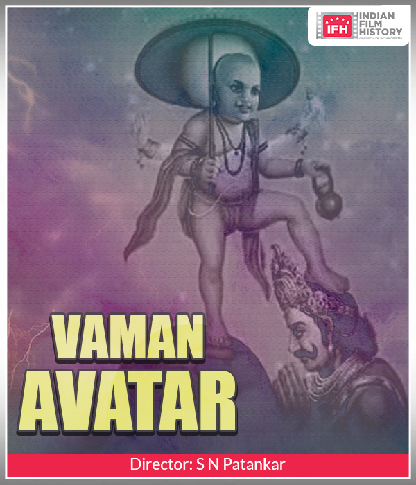 Vaman Avatar