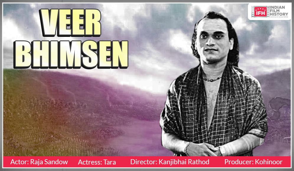 Veer Bhimsen