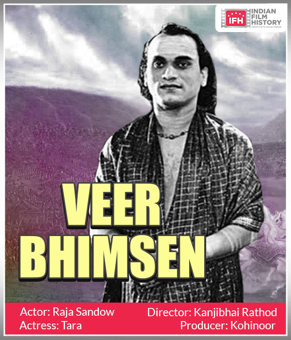 Veer Bhimsen