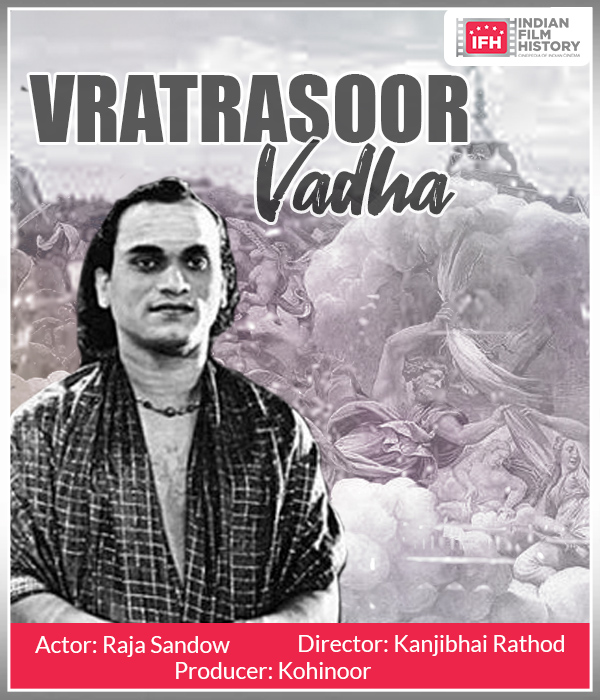 Vratrasoor Vadha