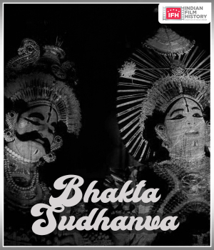 Bhakta Sudhanva