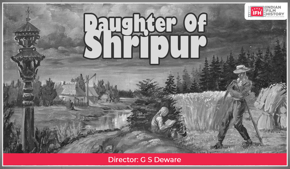 Daughter Of Shripur