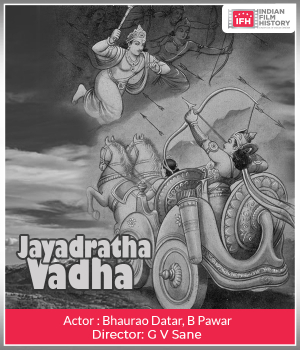 Jayadratha Vadha