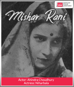 Mishar Rani