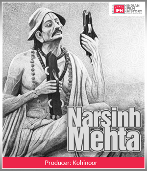 Narsinh Mehta