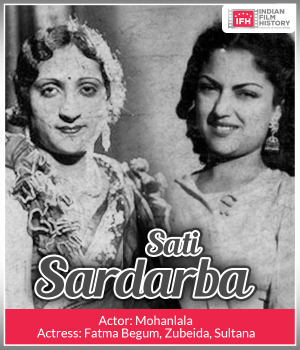 Sati Sardarba