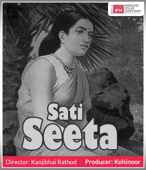 Sati Seeta