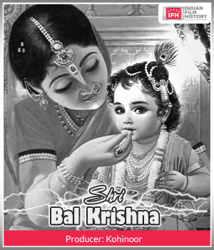 Shri Bal Krishna