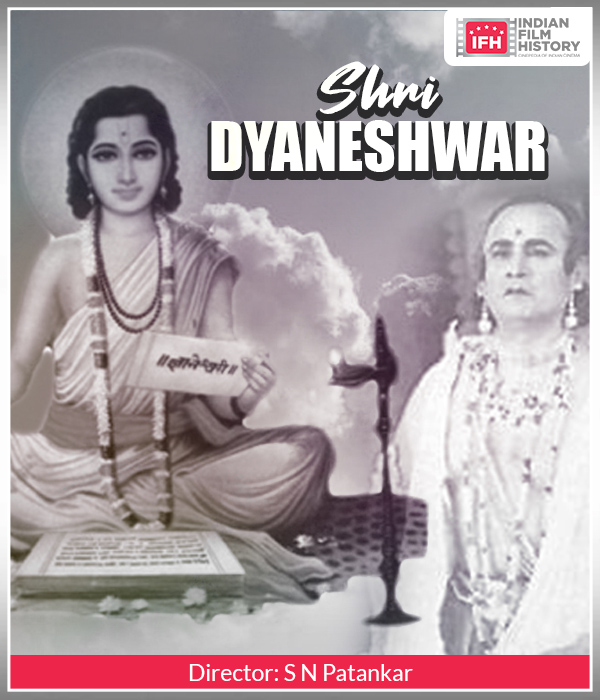 Shri Dyaneshwar