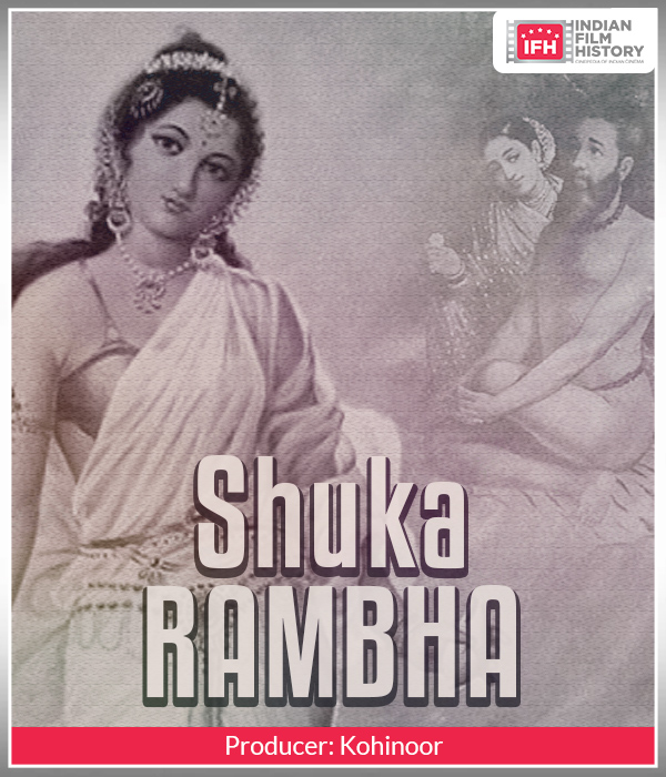 Shuka Rambha