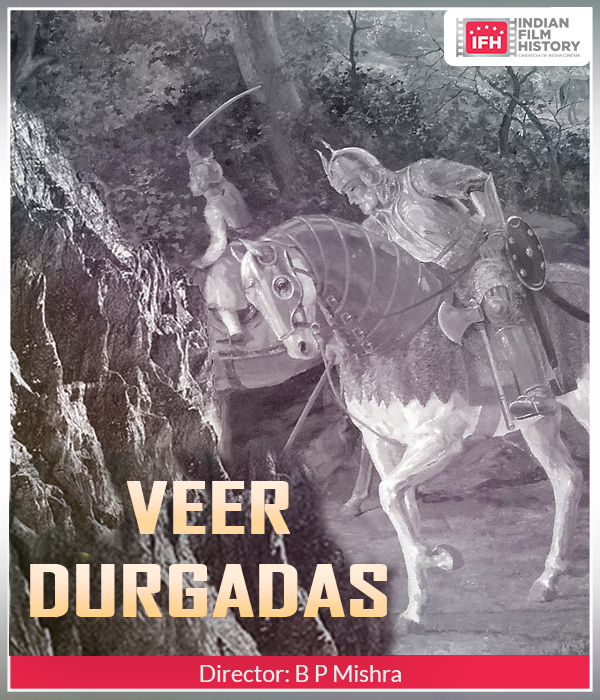 Veer Durgadas