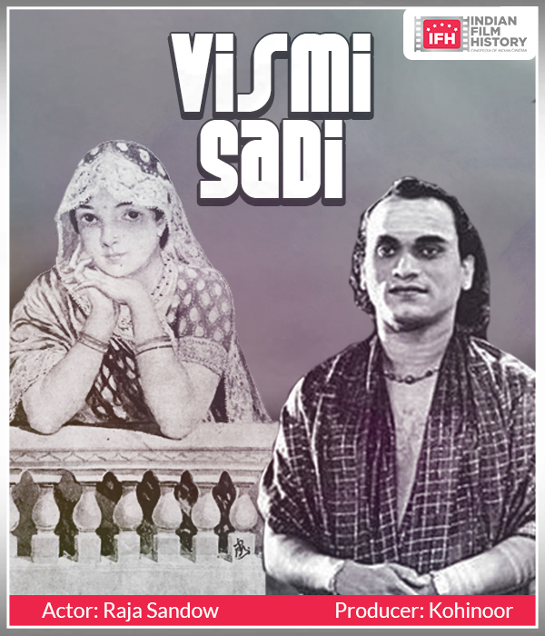 Vismi Sadi