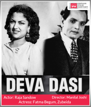 Deva Dasi