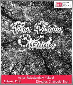 Five Divine Wands