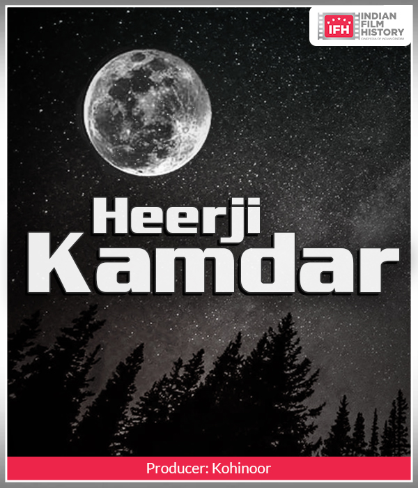 Heerji Kamdar