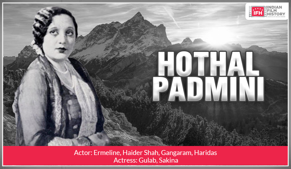 Hothal Padmini