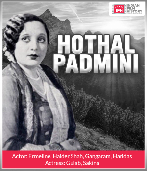 Hothal Padmini