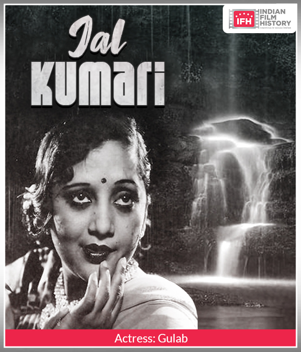 Jal Kumari