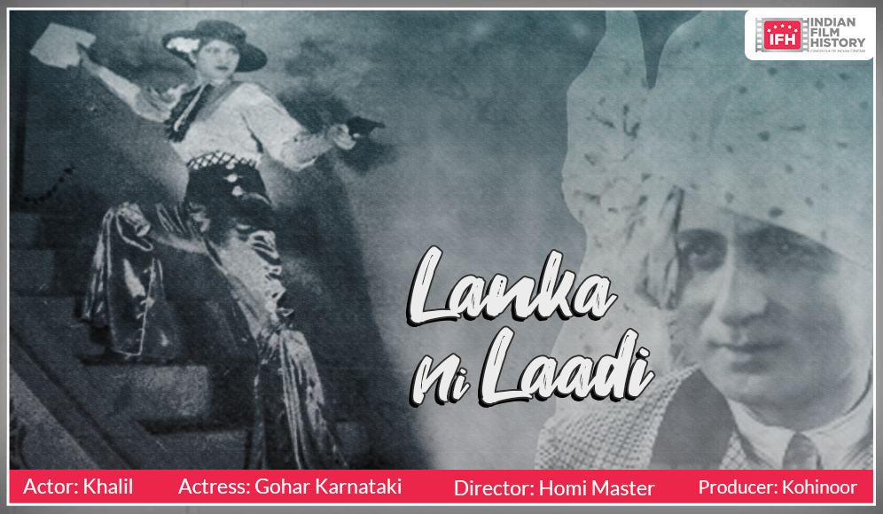 Lanka Ni Laadi