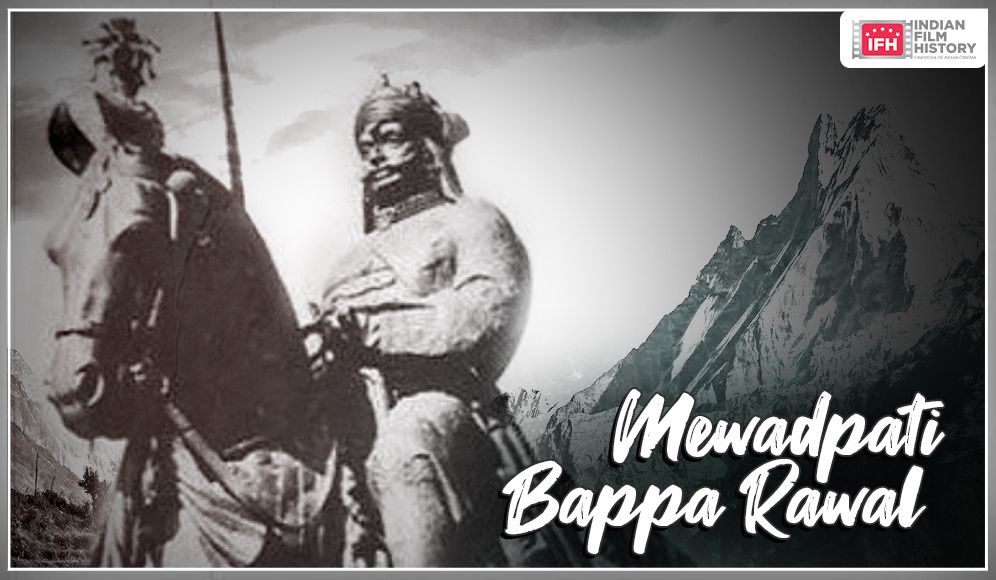 Mewadpati Bappa Rawal