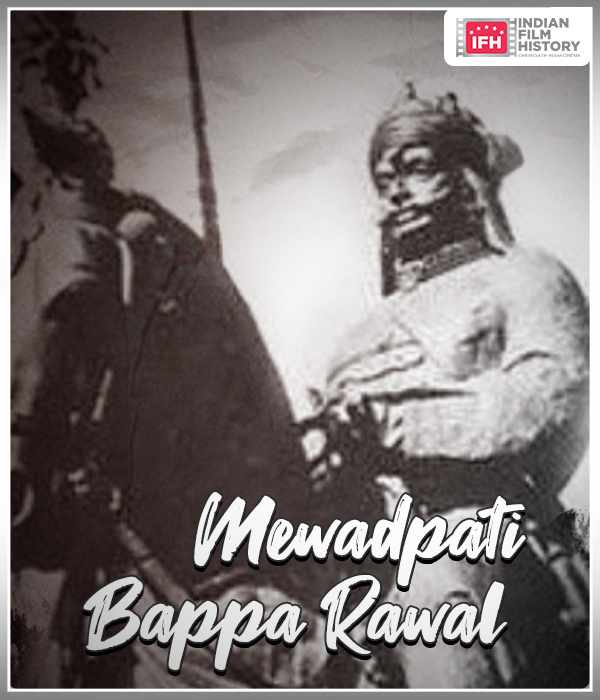 Mewadpati Bappa Rawal