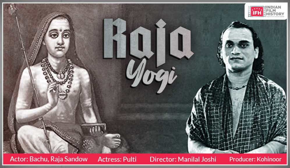 Raja Yogi