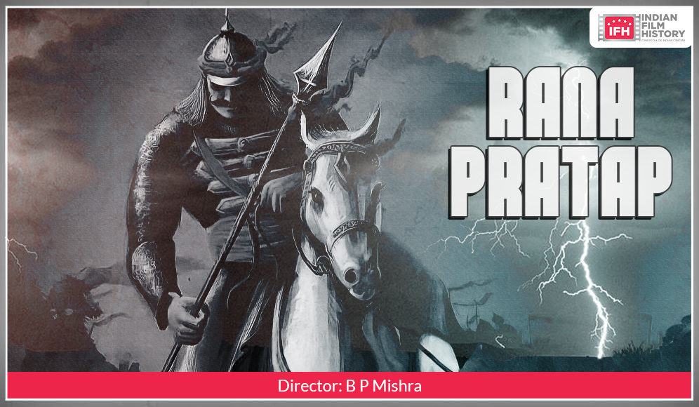 Rana Pratap