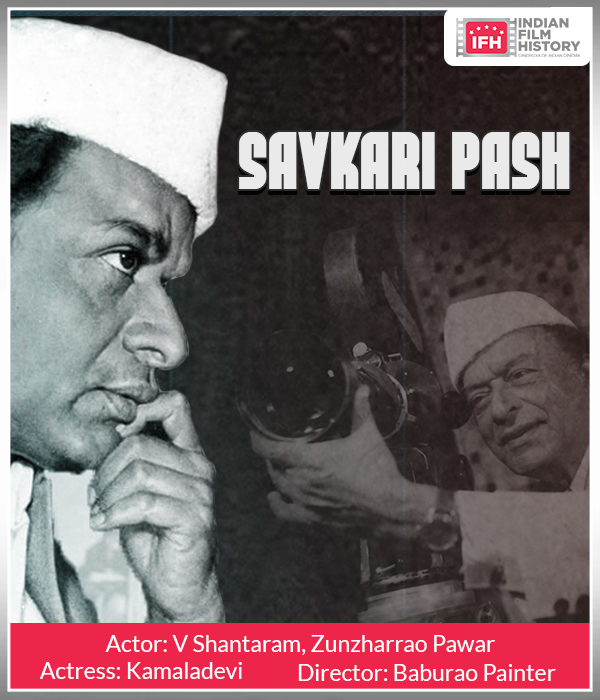 Savkari Pash