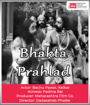 Bhakta Prahlad