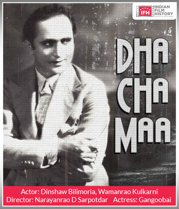 Dha Cha Maa