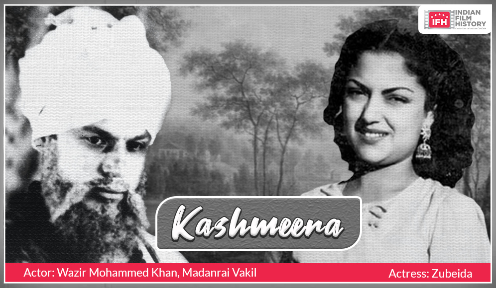 Kashmeera