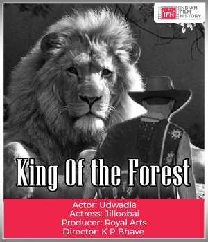 King Of The Forest