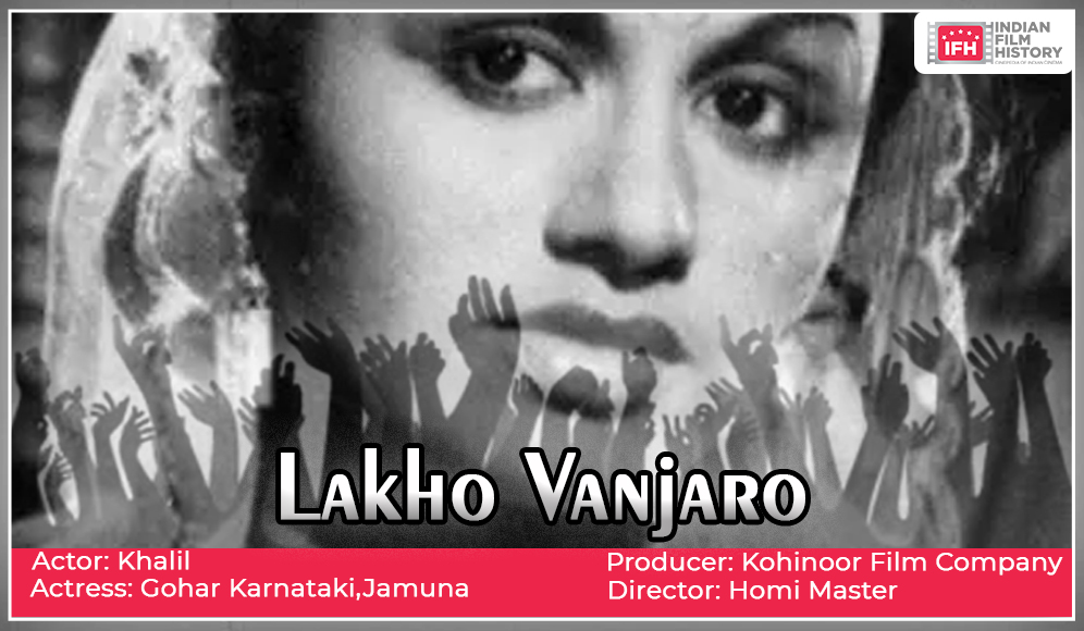 Lakho Vanjaro