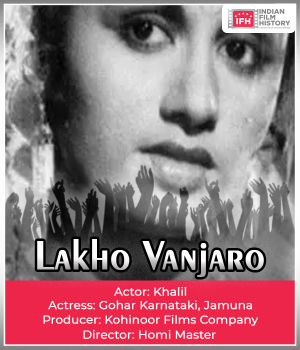 Lakho Vanjaro