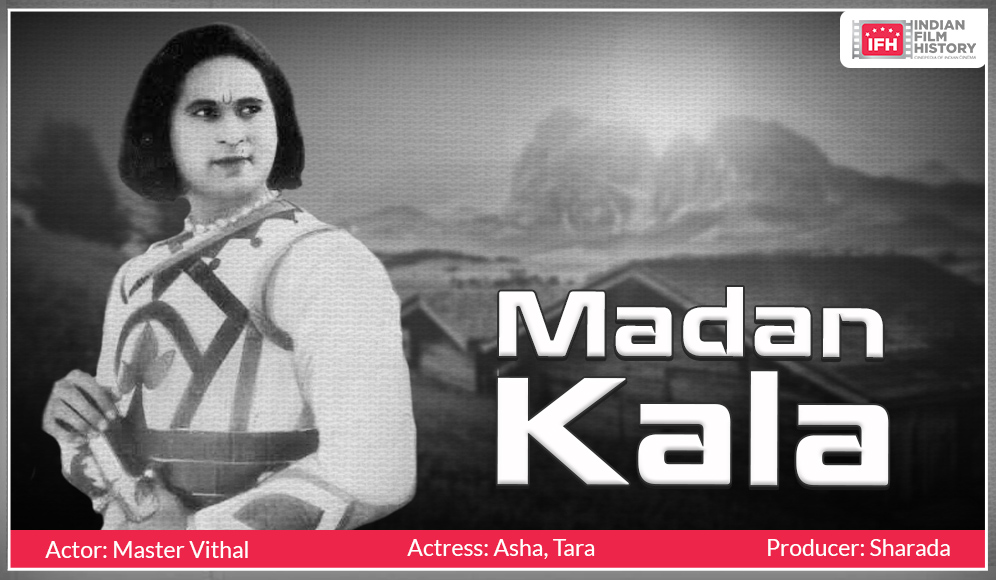 Madan Kala