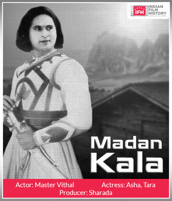 Madan Kala