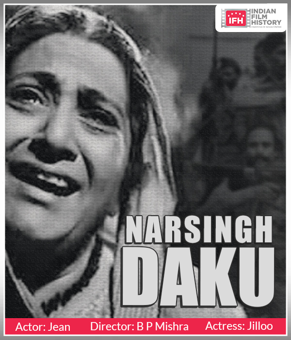 Naharsinh Daku