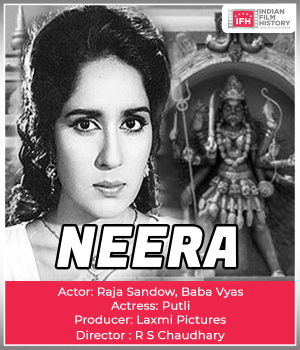 Neera