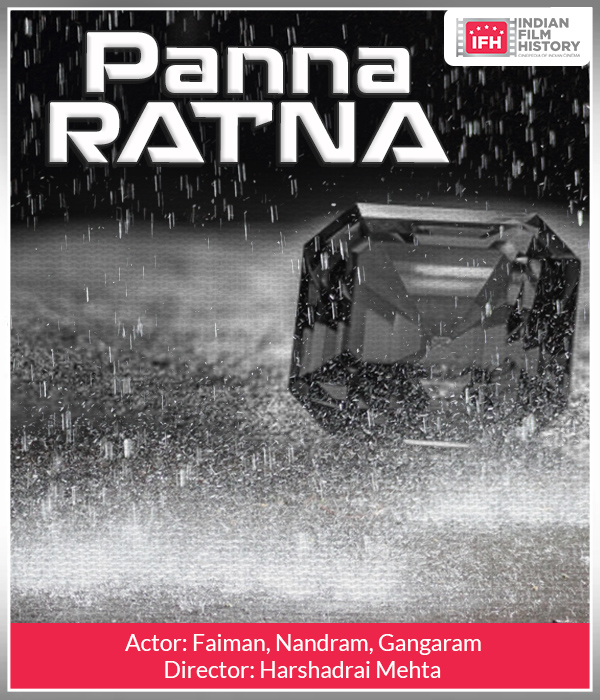 Panna Ratna