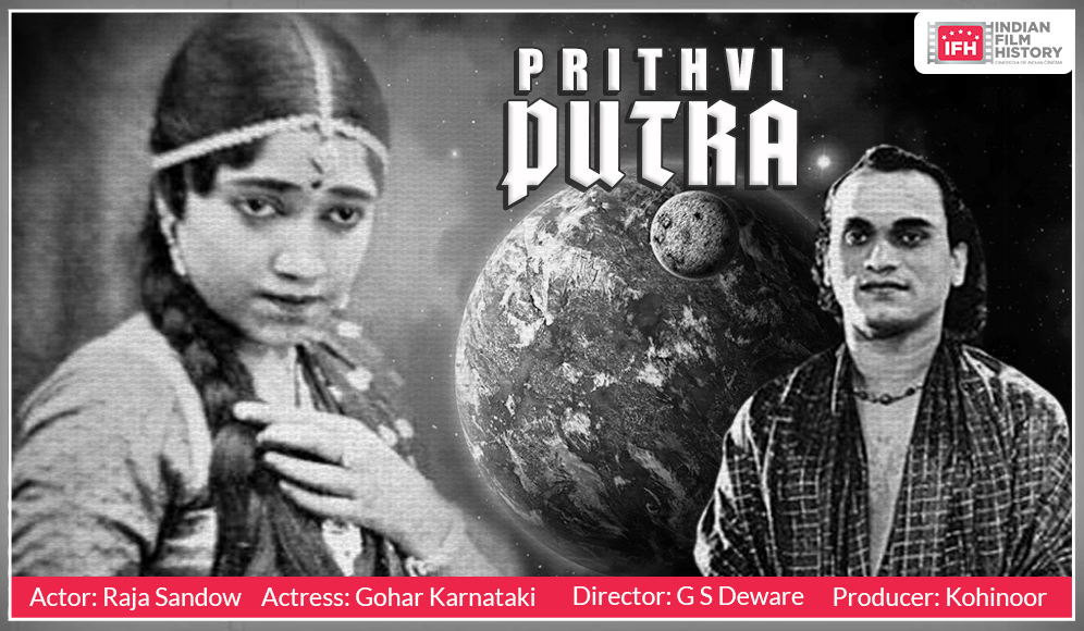 Prithvi Putra