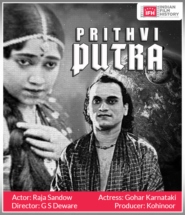 Prithvi Putra