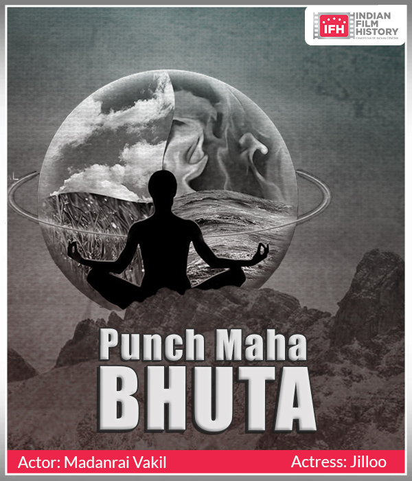 Punch Maha Bhuta