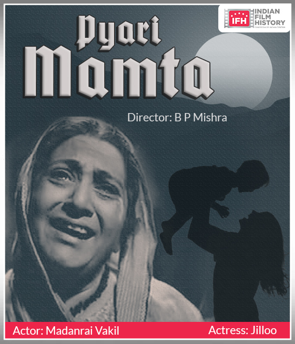 Pyari Mamta